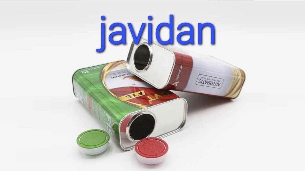 Modern Packaging Professional Cans Modern Packaging Professional Cans
